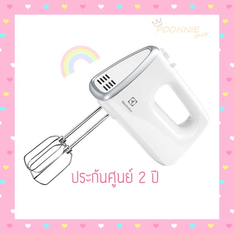 พร้อมส่ง-electroluxเครื่องผสมอาหาร-450-วัตต์-รุ่น-ehm3407-ประกันศูนย์-2-ปี