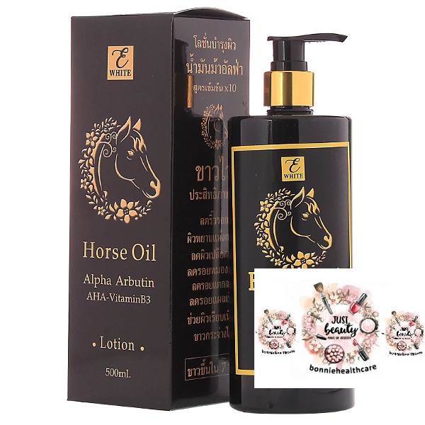 โลชั่นน้ำมันม้า-ของแท้พร้อมส่ง-horse-oil-สูตรเข้มข้น-500ml
