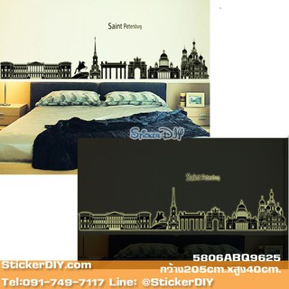 Transparent Luminescent Wall Sticker สติ๊กเกอร์ติดผนังเรืองแสง Saint Petersburg (กว้าง205cm.xสูง40cm.)