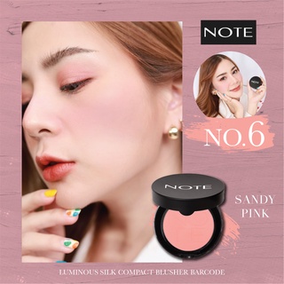 NOTE COSMETICS LUMINOUS SILK COMPACT BLUSHER 06 SANDY PINK บลัชออนเม็ดสีละเอียด สีสดชัด ติดทนนาน นำเข้าจากยุโรป