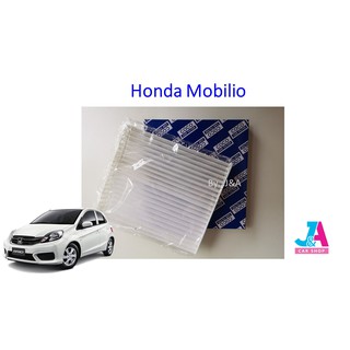 ไส้กรองอากาศ กรองแอร์ ฟิลเตอร์แอร์ ฮอนด้า โมบิลิโอ Honda Mobilio