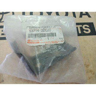 951. 53714-0D020 ขายึดบังโคลนหน้าซ้าย YZRIS ปี 2008-2013 ของแท้ เบิกศูนย์ โตโยต้า Toyota (TTGSHO)