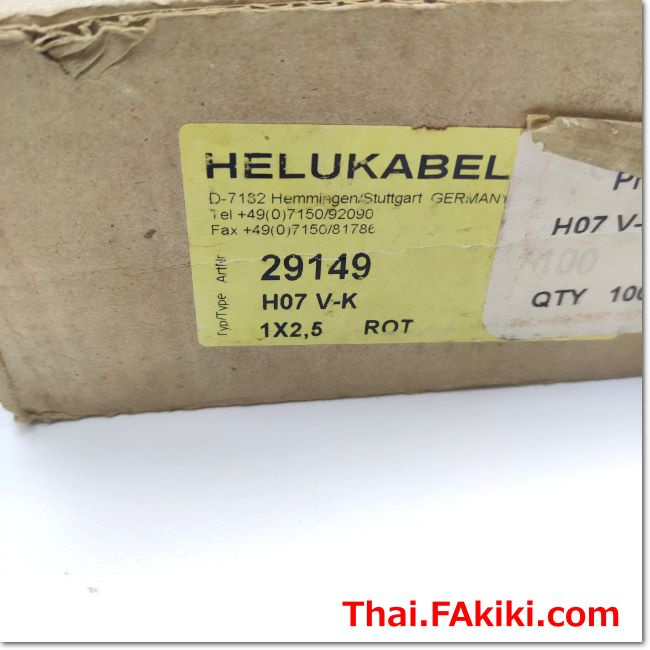 h07-v-k-size-2-5mm2-red-wiring-cable-single-core-สายไฟแกนเดี่ยว-สเปค-1-pack-1-315kg-helukabel