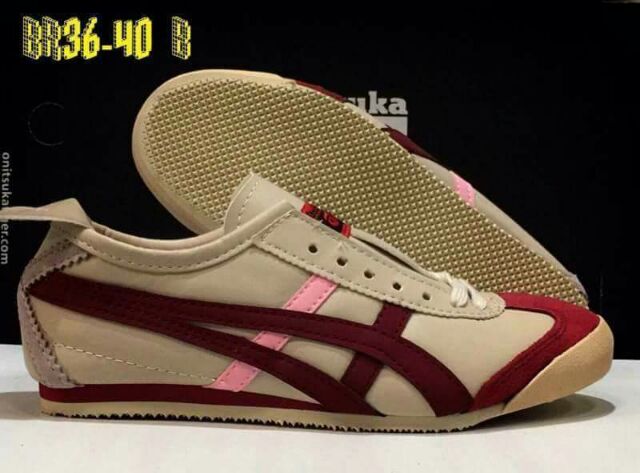 onitsuka-690