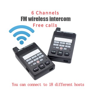 Skfung ระบบอินเตอร์คอมไร้สาย Fm พร้อม 6 Channels สําหรับบ้าน / ออฟฟิศ / ธุรกิจ / กิจกรรมกลางแจ้งไม่ติดติดตั้ง