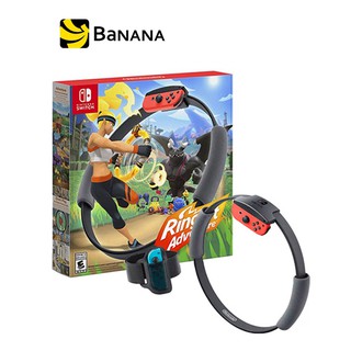 เครื่องเล่นเกม Nintendo Switch Ring Fit Adventure (L1) by Banana IT