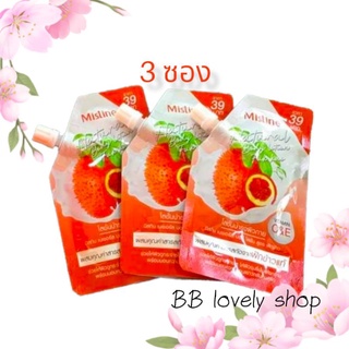 (3 ซอง) Mistine Body Lotion FukKao 35ml มิสทีน โลชั่น ฟักข้าว แบบซอง ครีมซอง โลชั่นฟักข้าวมิสทีน พกพาง่าย หอมติดผิวกาย