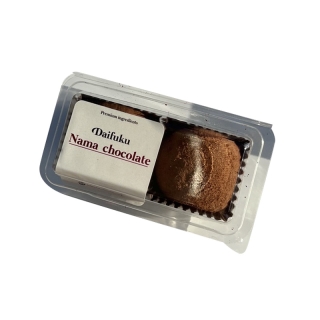 [ใส่โค้ด SZT29YD2 ลด15% ] ไดฟูกุ นามะ ช็อกโกแลต Moji nama chocolate