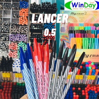 ภาพหน้าปกสินค้าปากกา ปากกลูกลื่น ปากกา Lancer Spiral (คละสี) สีน้ำเงิน สีแดง สีดำ ซึ่งคุณอาจชอบราคาและรีวิวของสินค้านี้