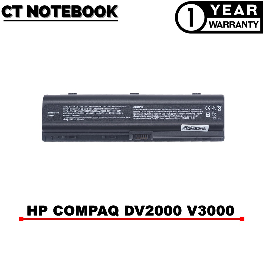 battery-hp-dv2000-hp-pavilion-dv2000-dv6000-hp-compaq-v3000-v6000-c700-แบตเตอรี่โน๊ตบุ๊ค-hp-ประกัน-1-ปี-พร้อมส่ง