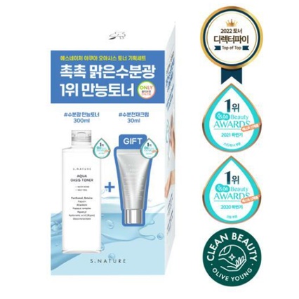 s-nature-aqua-oasis-โทนเนอร์-300มล