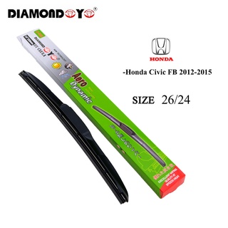 ก้านใบปัดน้ำฝน สำหรับ HONDA Civic FB 2012-2015 ขนาด 26/24 ยี่ห้อ DIAMOND EYE กล่องเขียว (ราคาต่อคู่)