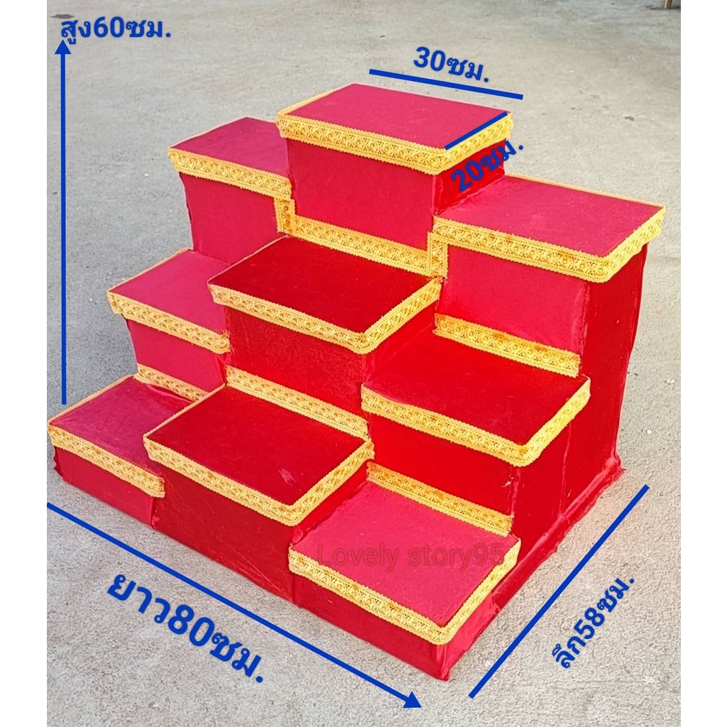 โต๊ะหมู่บูชา-โต๊ะหมู่ไม้สักบุผ้าสีแดงประดับผ้าลูกไม้สีเหลือง-โต๊ะวางพระพุทธรูป-โต๊ะหมู่เป็นชั้นต่างระดับ-บุผ้าทั้งหลังสว