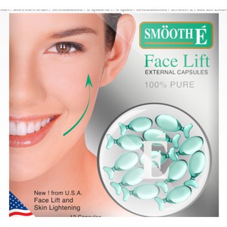 TT Smooth E Face Lift Externel Capsules
