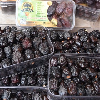 อินทผาลัมอัจวะห์ (Ajwa Dates) 1000g.