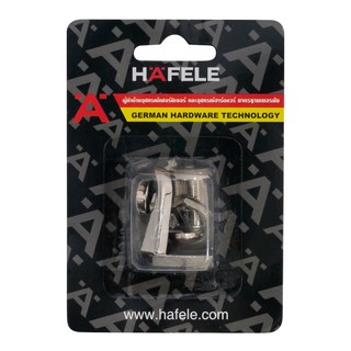 อะไหล่เฟอร์นิเจอร์อื่นๆ กุญแจล็อก บานกระจก HAFELE 482.33.42601 อะไหล่เฟอร์นิเจอร์ เฟอร์นิเจอร์และของแต่งบ้าน HAFELE 482.