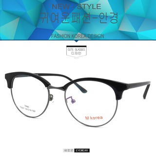 Fashion M korea แว่นตากรองแสงสีฟ้า T 6281 สีดำเงาตัดเทา ถนอมสายตา