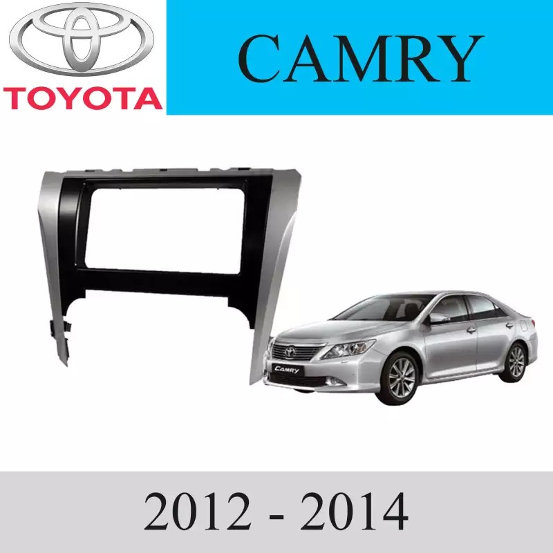 หน้ากากวิทยุ-รถยนต์-toyota-รุ่น-all-new-camry-ปี-2012-2014