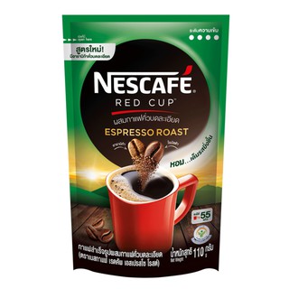 Nescafe Red Cup Espresso Roast เนสกาแฟ เรดคัพ เอสเดปรสโซ โรสต์ กาแฟสำเร็จรูปผสมกาแฟคั่วบดละเอียด 110 กรัม