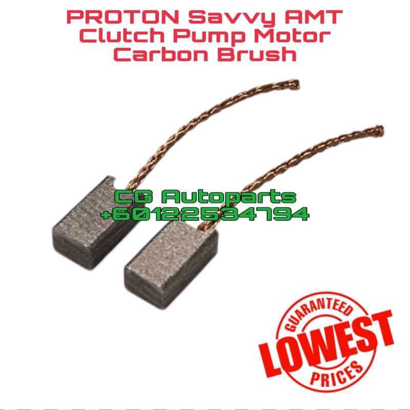 proton-savvy-amt-แปรงคาร์บอนมอเตอร์ไฟฟ้า-คุณภาพสูง