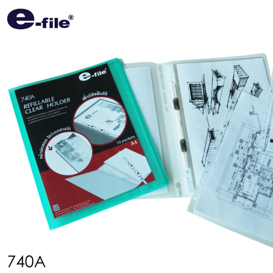 e-file-แฟ้ม-แฟ้มใส่งาน-แฟ้มปกพลาสติก-แฟ้มเติมไส้ได้-แฟ้มโฮเดอร์-แถม10-ซอง-แฟ้มปกสอด-ขนาด-a4-1อั