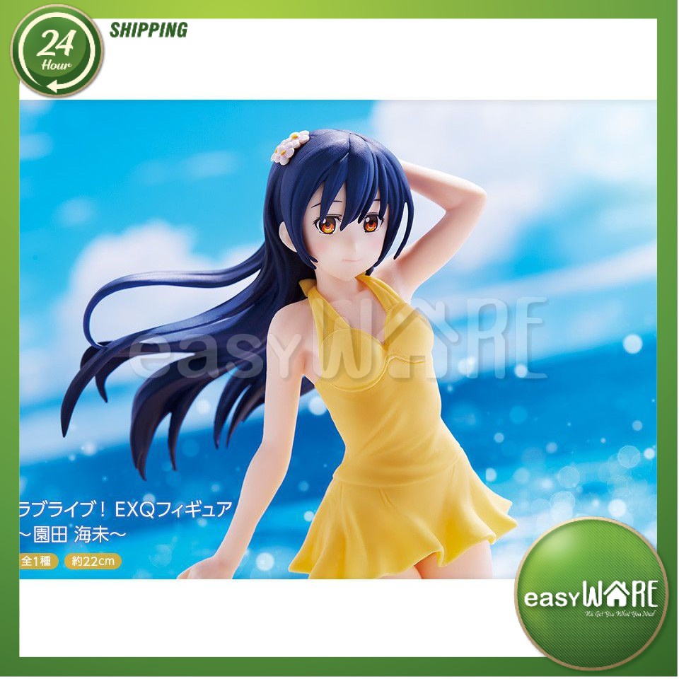 Banpresto EXQ Figure – Umi Sonoda (Love Live! Sunshine!!) – Figura Premio, Altezza 22 Cm, Costume Da Bagno, Non Articolata