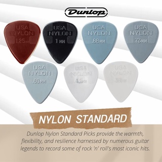 ภาพขนาดย่อของภาพหน้าปกสินค้าปิ๊กDunlop รุ่น Nylon Standardมีครบทุกsize จากร้าน yessguitar บน Shopee