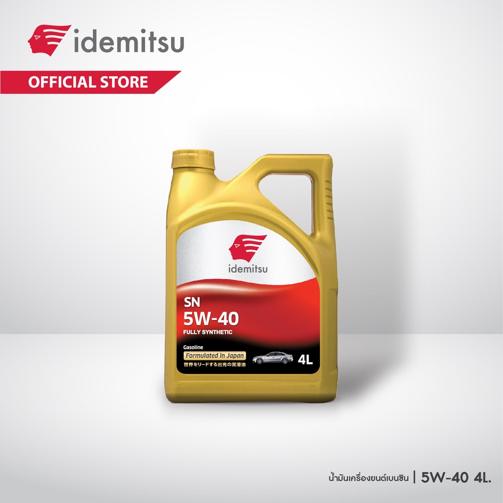IDEMITSU SN 5W-40 FULLY SYNTHETIC | Shopee Thailand