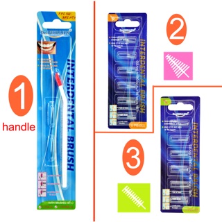 ภาพขนาดย่อของสินค้าDr. Phillips interdental brush handle/refill แปรงซอกฟันปลายเดี่ยวด้ามขุ่น/อะไหล่เปลี่ยน 1 ชิ้น
