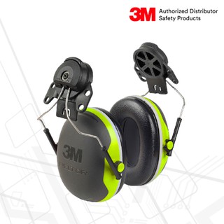 3M™ ครอบหูลดเสียง PELTOR รุ่น X4P5E ชนิดติดหมวก ค่าการลดเสียง 25 เดซิเบล