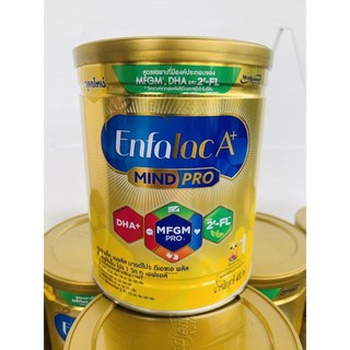 สินค้า Enfalac​ A​ Plus​ เอนฟาแล็ค​เอพลัส สูตร 1 ​(400กรัม) สูตรใหม่เพิ่ม 2FL