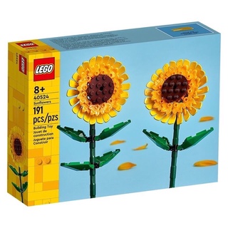 (สินค้าพร้อมส่งค่ะ) Lego 40524 Sunflower เลโก้ของใหม่ ของแท้ 100%