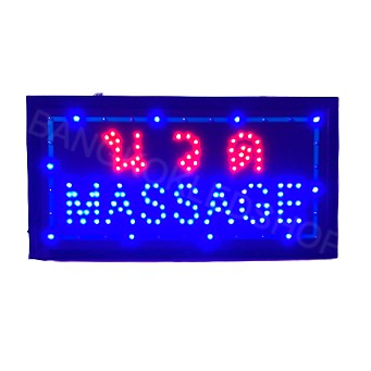 led-sign-thai-นวดmassage-ป้ายไฟแอลอีดีสำหรับตกแต่ง-220v-ป้ายตัวอักษร-ป้ายไฟ-ป้ายหน้าร้าน-ใช้ประดับตกแต่ง