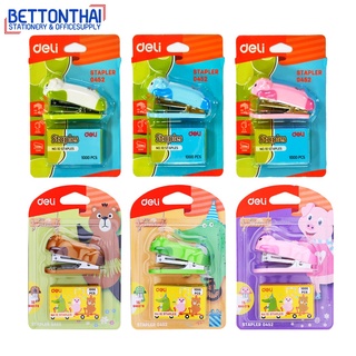 Deli 0452 Stapler Set ชุดเครื่องเย็บกระดาษ 12 แผ่น คละสี 1 คละลาย 1 ชิ้น ที่เย็บกระดาษแฟนซี เครื่องเขียน นักเรียน school