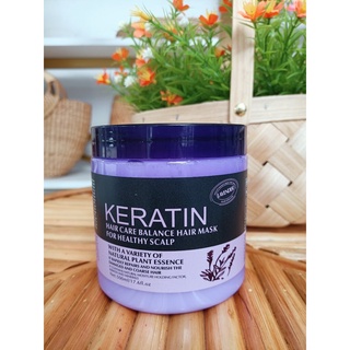 เคราติน บำรุงเส้นผม KERATIN HAIR CARE BALANCE HAIR MASK FOR HEALTHY SCALP