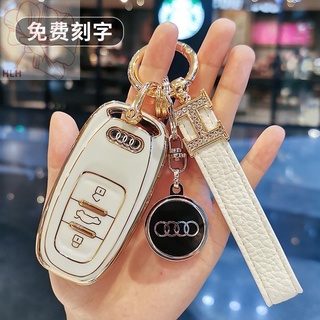 เหมาะสำหรับ Audi A3 key case หญิงใหม่ A4L A6 รถกระเป๋า A8 s4 หัวเข็มขัด Q2 Q3 Q5L Q7 TT shell