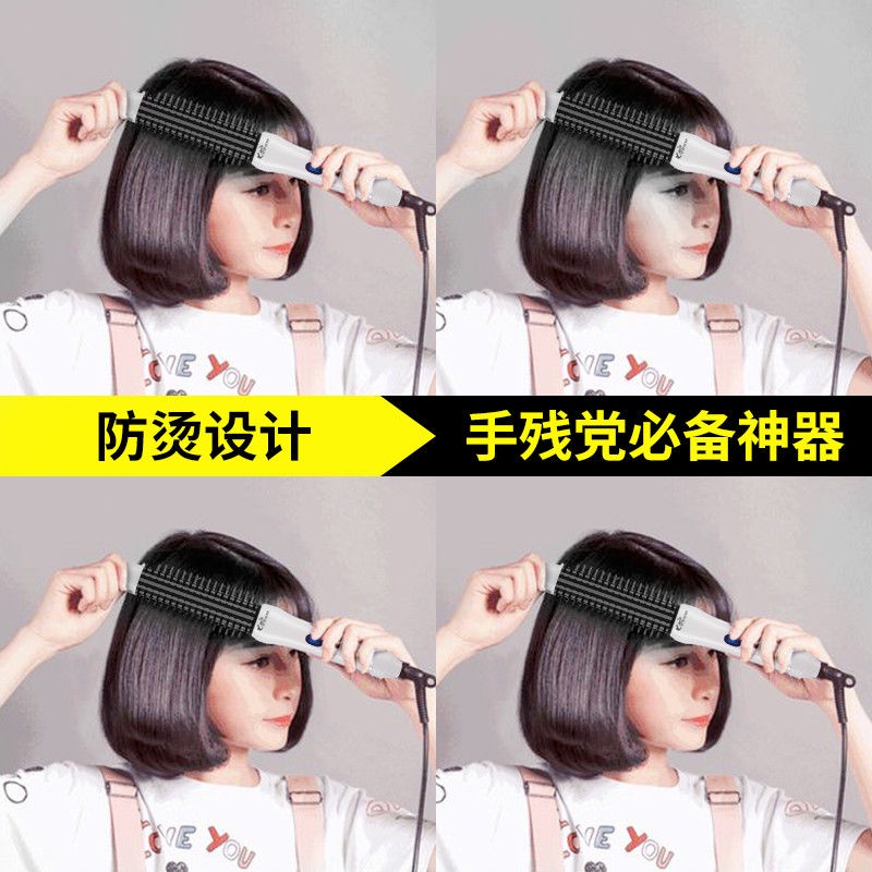 hot-sale-ที่ม้วนผมไฟฟ้าขนาดใหญ่แบบ-dual-ใช้หัวเข็มขัดด้านใน-curler-artifact-หวีขี้เกียจดัดผมสั้นไม่ทำร้ายผมนักเรียนเก