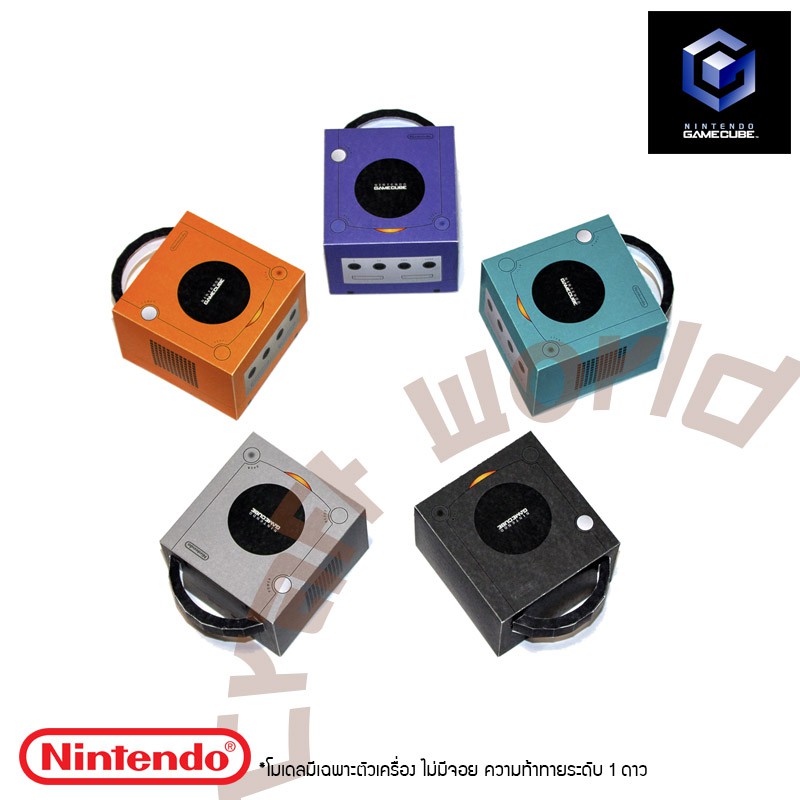 เครื่องเล่นเกม-nintendo-gamecube-โมเดลกระดาษ-ตุ๊กตากระดาษ-papercraft-สำหรับตัดประกอบเอง