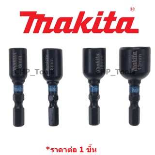 MAKITA ดอกไขควงหัวบล๊อก Magnet nutsetter MAKITA 6-13 mm E-08800 E-08816 E-08822 E-08838 BLACK