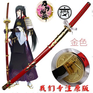 JAPAN ดาบซามูไร ดาบนินจา Samurai ดาบญี่ปุ Heisei Silver Sword + แท่นวาง Touken Ranbu โทเคน รันบุ Taroutachi 9316 สีแดง