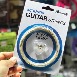 สายกีต้าร์โปร่ง ยี่ห้อParamount ของแท้ แถมปิ๊ก Acoustic Guitar String Super Light free Pick นำเข้าจากเกาหลี