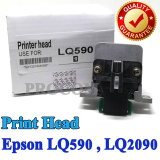 หัวเข็ม (  Dotmatrix printhead แบบเทียบเท่า ) Print head For Epson สำหรับ Epson LQ590 , LQ2090,LQ-590,LQ-2090 .