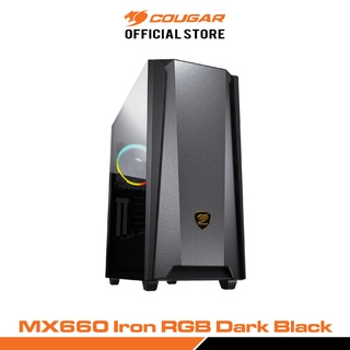 COUGAR MX660 Iron RGB : E-ATX Case เคสคอม ประกัน 1 ปี