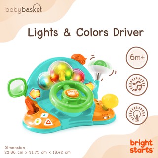 ของเล่นเด็ก พวงมาลัย หัดขับรถ Bright Starts Lights &amp; Colors Driver พร้อมไฟและเสียงดนตรี เสริมสร้างพัฒนาการ