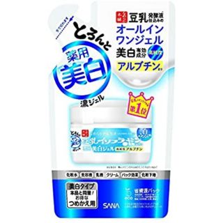 100g. Refill Sana Namera honpo concentrated all in one medicated whitening gel.
