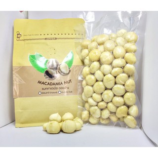 สินค้า 📣อบใหม่📣ใหม่จากเตา แมคคาเดเมีย มะคาเดเมีย ไทยแท้ macadamia อย่างดี 200 กรัม อบธรรมชาติ