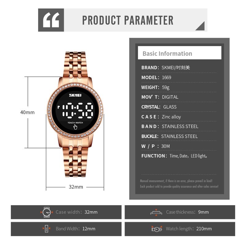 ภาพสินค้าSKMEI1699 นาฬิกาดิจิตอลระบบสัมผัสแล้วไฟติด พร้อมกล่องเหล็กสุดหรู จากร้าน classybkk บน Shopee ภาพที่ 8
