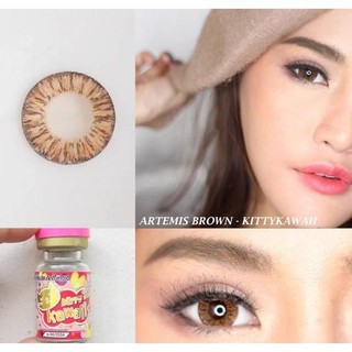 Artemis Brown สีน้ำตาล ตาโต ลายสวย น้ำตาล ตาหวาน 💖 Kitty Kawaii Contact Lens Bigeyes คอนแทคเลนส์ ค่าสายตา สายตาสั้น แฟช