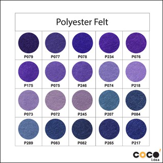 ผ้าสักหลาด แบบแข็ง Polyester มีมากกว่า 300 สี หน้าผ้า 36”แบ่งตัดหลา