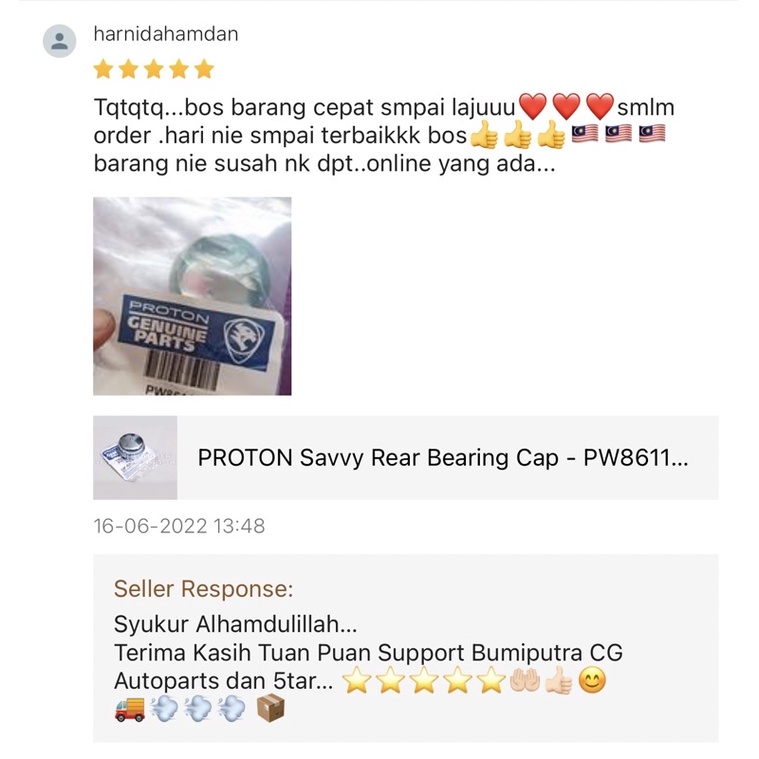 proton-savvy-ฝาแบริ่ง-ล้อหลัง-pw861153-ฝาครอบดุมล้อ-ขนาด-40-มม